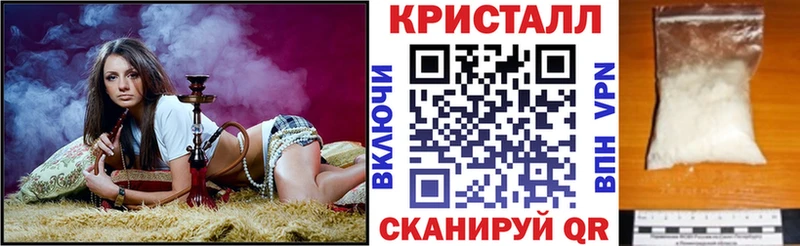 АМФЕТАМИН VHQ  Камышин 
