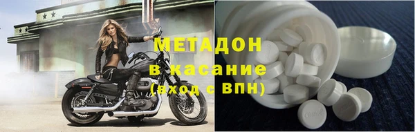 меф Горно-Алтайск