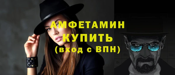 марихуана Горнозаводск